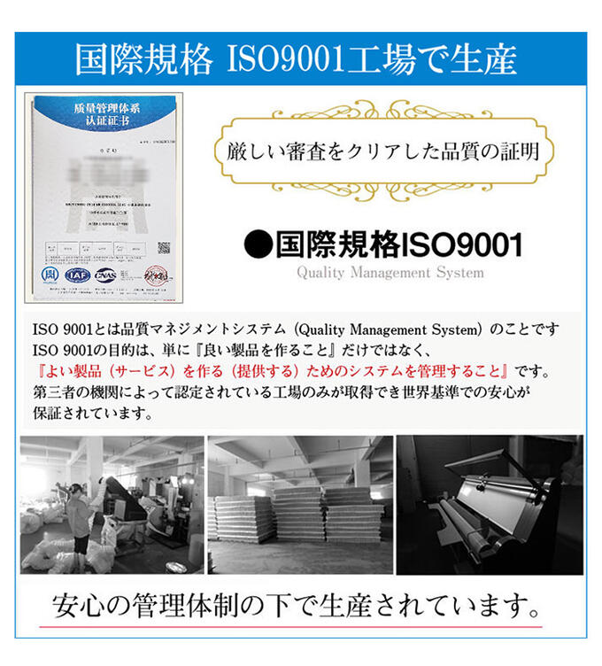 ロール式すのこベッド SD コンパクト構造&収納対応 パイン材脚付き シンプルデザイン