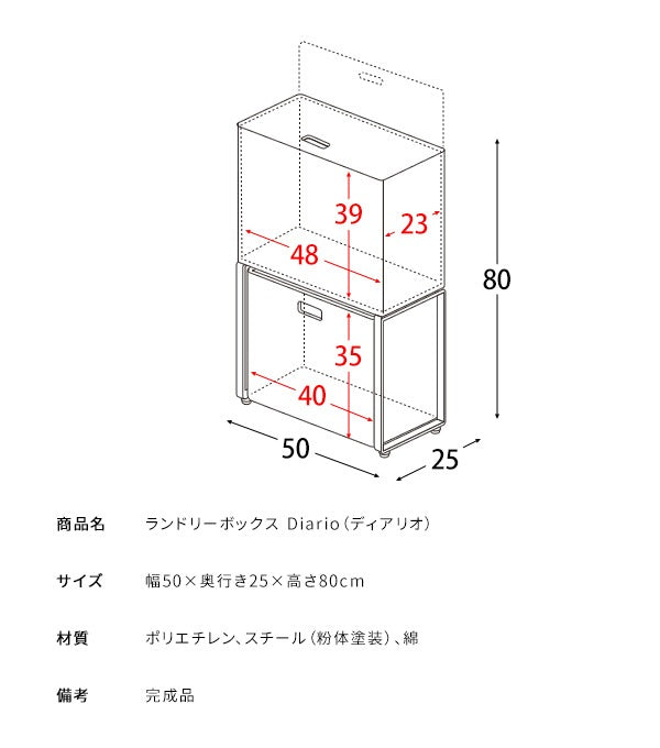 大容量ランドリー ボックス 洗濯かご ラタン 通気性