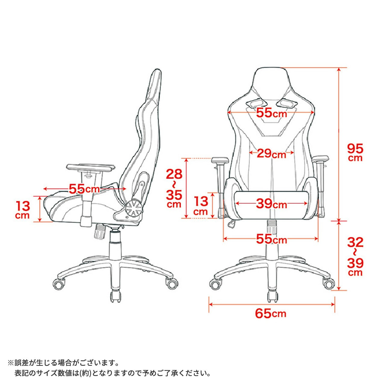 ゲーミングチェア Pro-X V2 ハイグレードモデル AKRacing 4Dアジャスタブルアームレスト 180度フルフラットリクライニング 3年保証