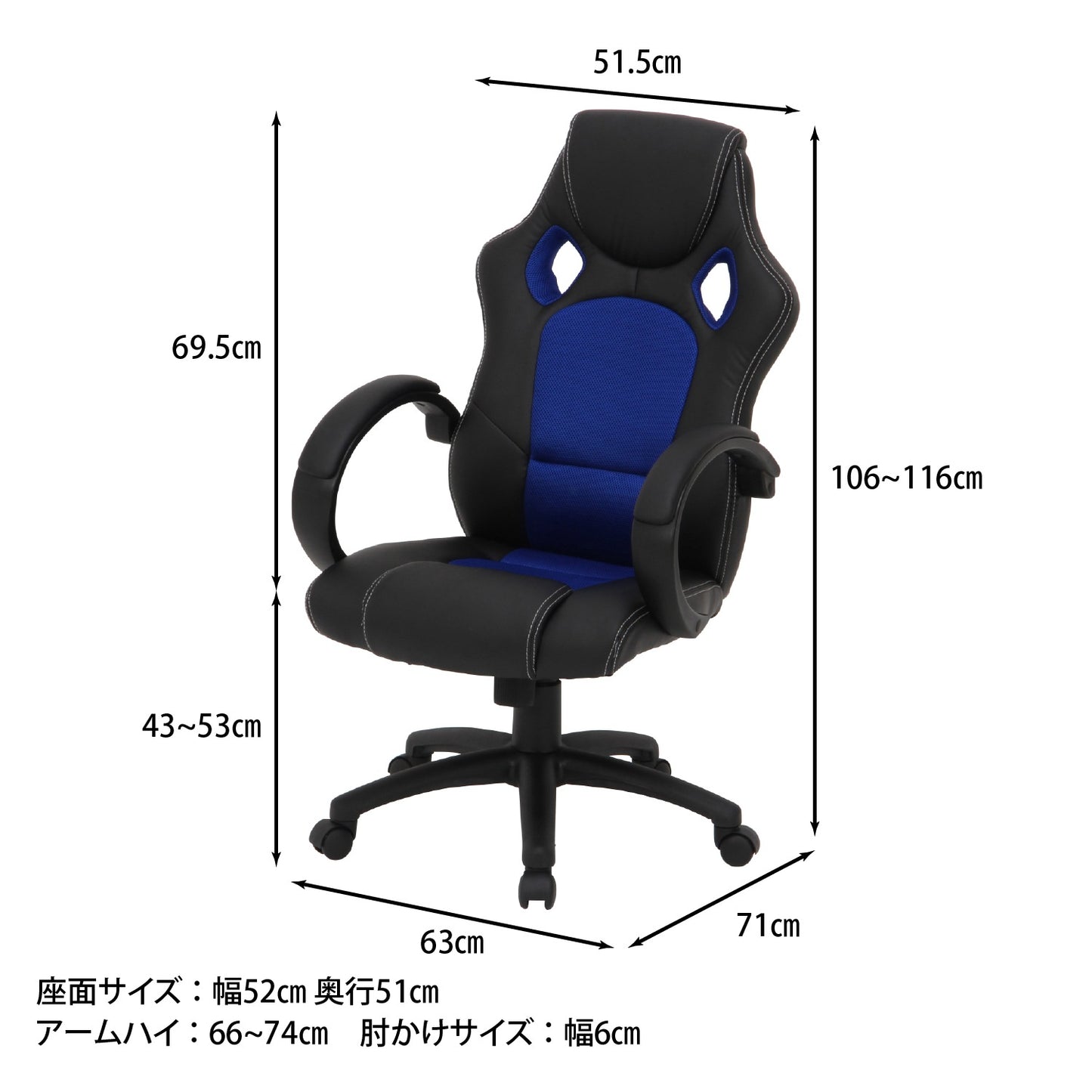 ゲーミングチェア 耐荷重80kg レーシングチェア PU