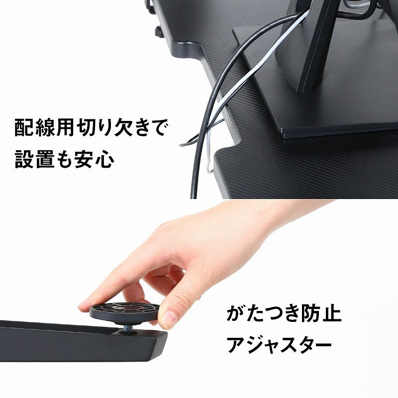 ゲーミングデスク PCデスク 幅110cm ヘッドホンフック付 ドリンクホルダー付 コントローラースタンド付