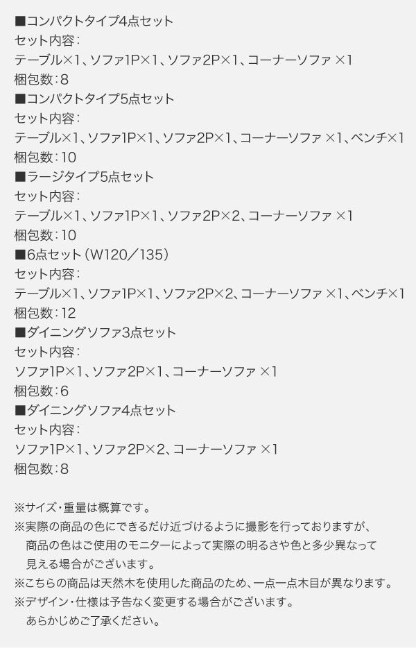 こたつテーブル 高さも幅も調整可能 STEWAR 幅120-180cm 高さ36-60cm こたつテーブル単品