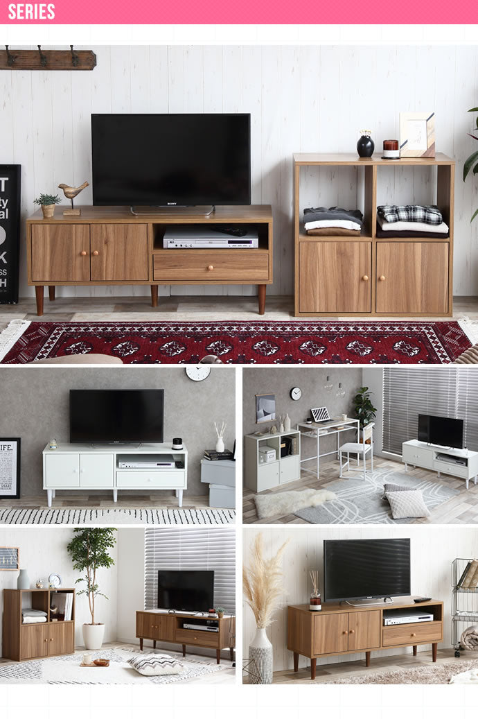 コンパクトキャビネット 棚 ラック 幅71cm リビング収納 シンプル テレビボード