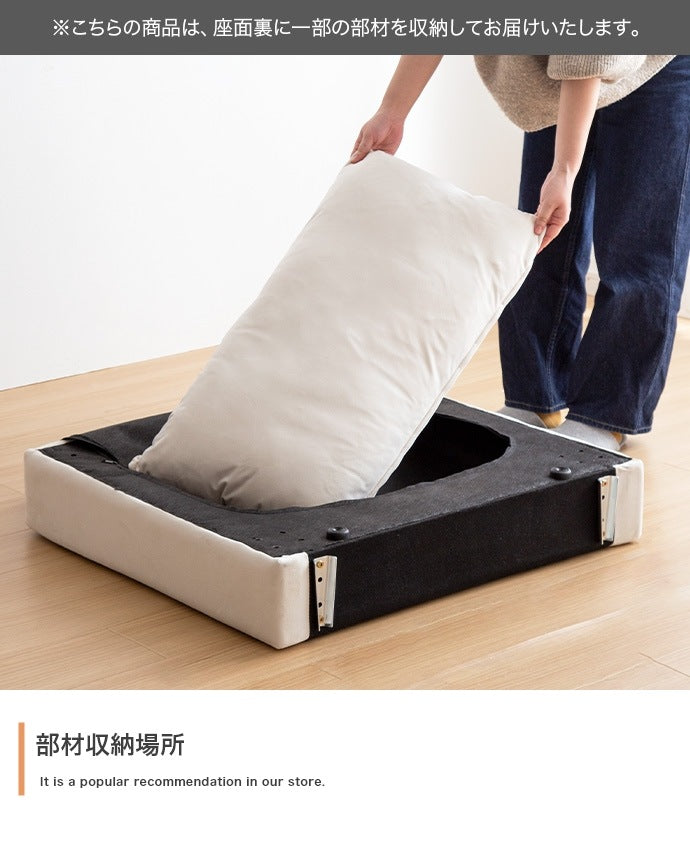 ゆったり二層 1人掛けソファ 幅78cm ベロアxブラックアイアン脚 クッション付き
