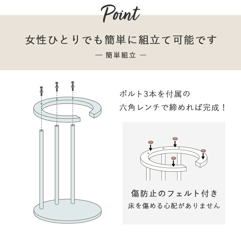 サイドテーブル 高さ56cm ミニテーブル アースカラー