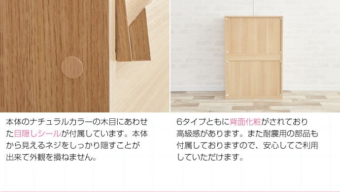 食器棚 組み合わせ自由 キッチンボード (レンジ台チェストガラス扉)パントリー 各パーツ幅60cm