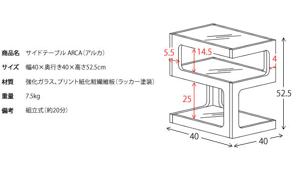 サイドテーブル 40x40cm ソファサイドテーブル ベッドサイドテーブル