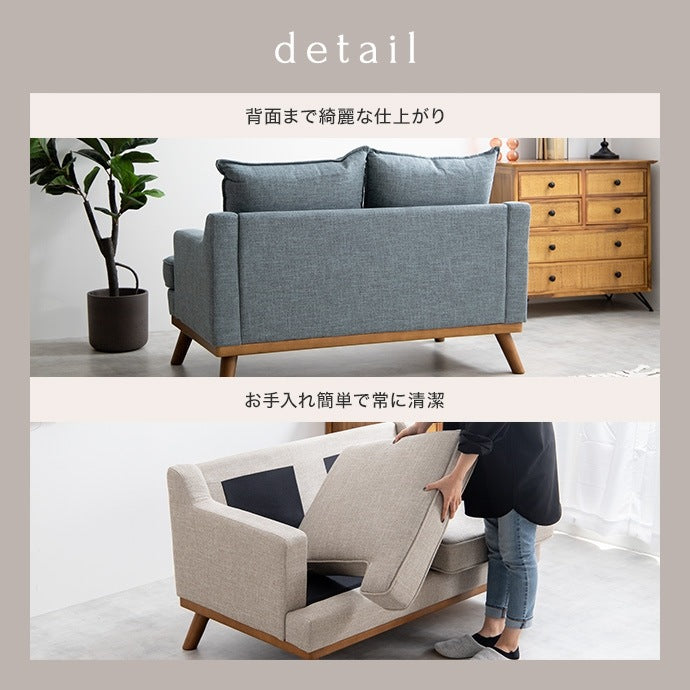 2人掛けソファ 幅129cm ファブリック 幅広いテイストに馴染む スモーキー コンパクト オールシーズン