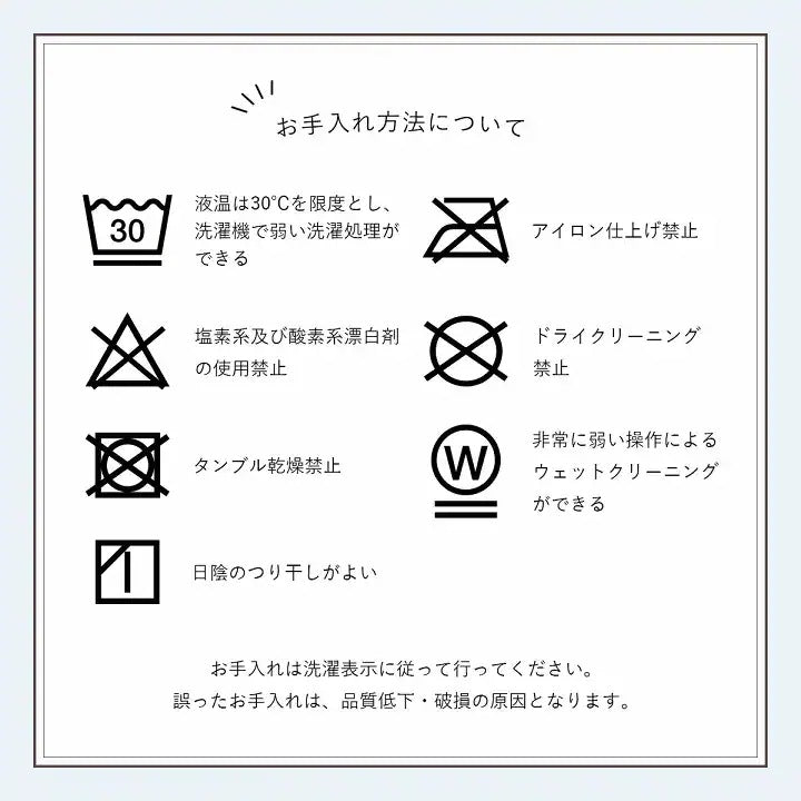 洗える ふわふわボックスシーツ 単品 シングル/セミダブル/ダブル 秋冬 フェイクファー 高密度 ふっくらボリューム 暖かい
