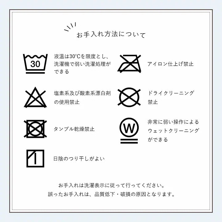 洗える SD ふわふわ掛け布団カバー 単品 セミダブル 170x210cm フェイクファー 高密度 ふわふわ 無地