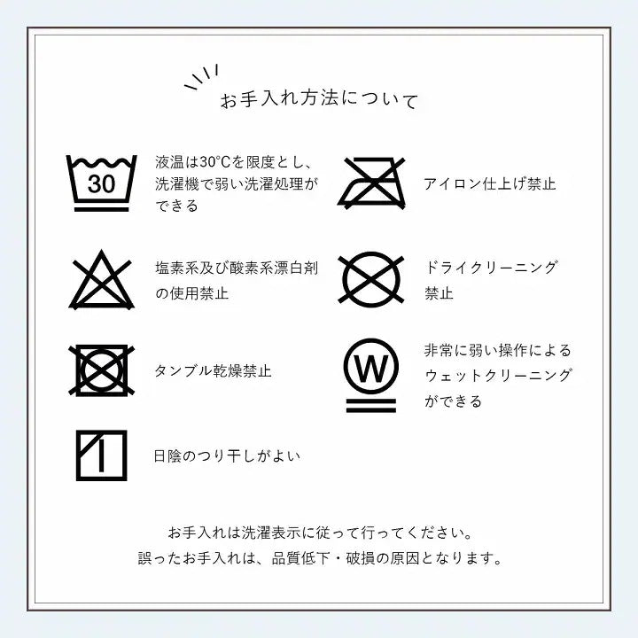洗える SD ふわふわ掛け布団カバー 単品 ダブル 190x210cm フェイクファー 高密度 無地