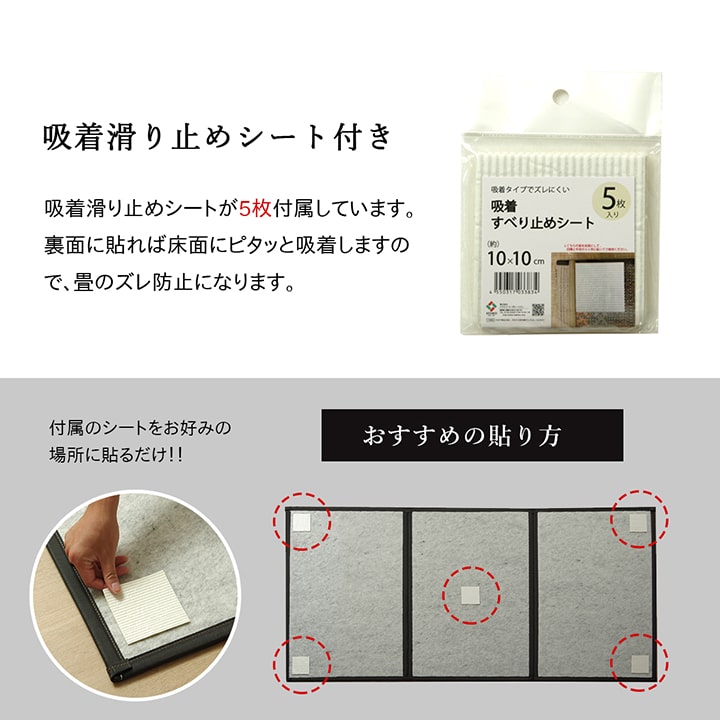 い草マットレス 80x210cm フロアマット 国産天然い草 セミシングルサイズ