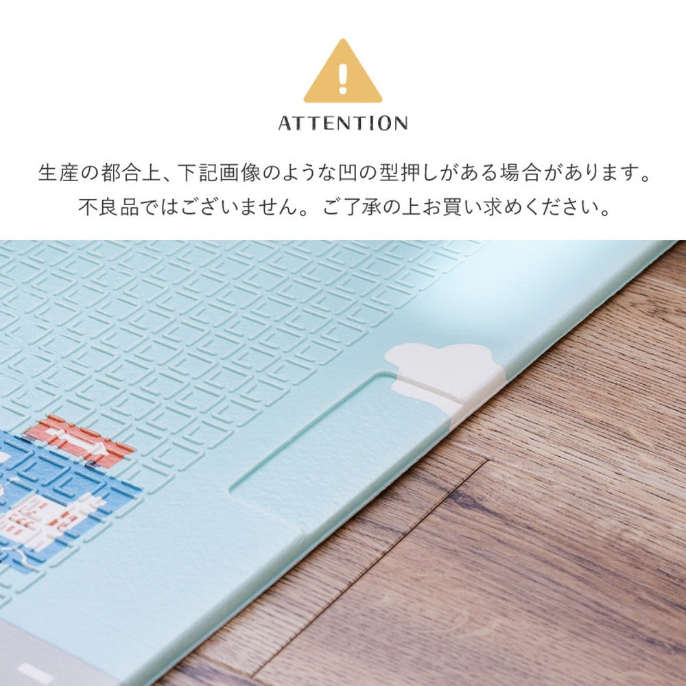 プレイマット 178x196cm リバーシブル 柄2種類 折りたたみ 収納袋付き 厚み約10mm 安全 防音 撥水