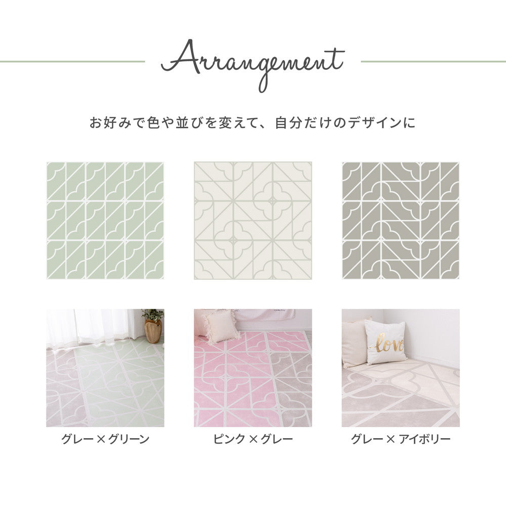 ジョイントマット 大判 9枚セット(1枚60x60cm 厚み12mm) レトロデザイン 防音 撥水性 サイドパーツ付き フリーカット可能