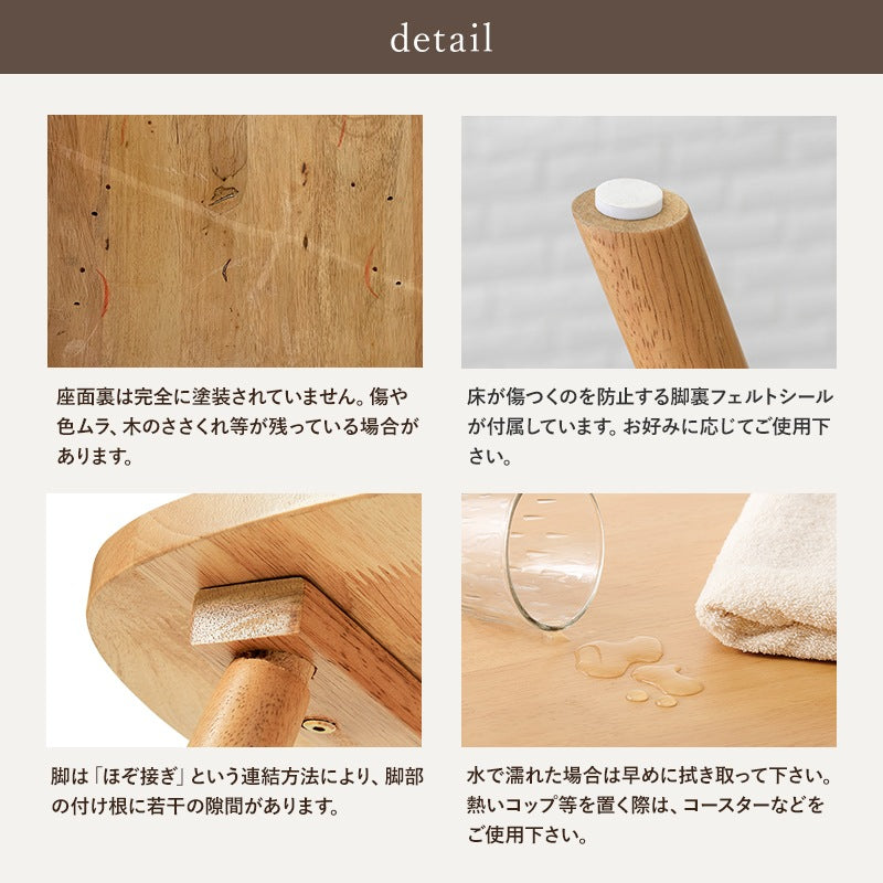 天然木 ウィンザーチェア 2脚セット 椅子 ダイニングチェア 北欧風 デスクチェア