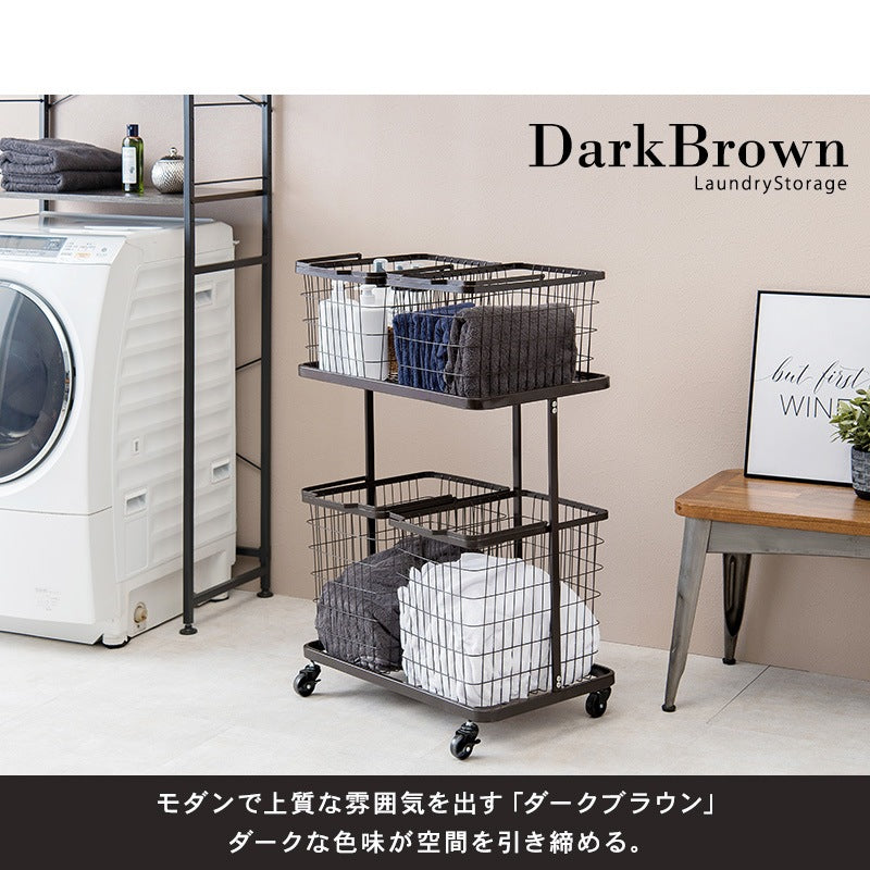 ランドリーワゴン 4BOX 縦型で省スペース 洗濯かご 63x43x97cm バスケット取り外し可能 ランドリー収納ラック