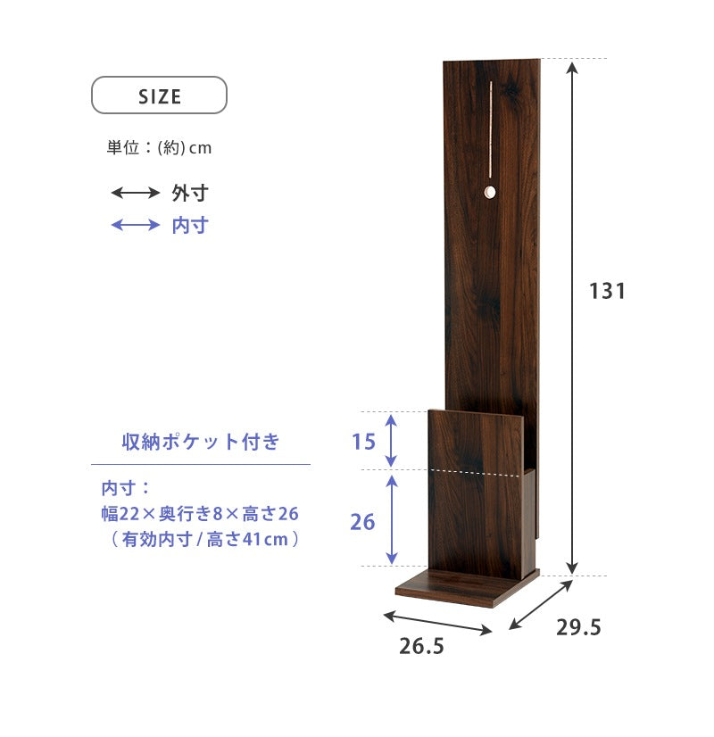 掃除機スタンド 壁寄せ 各メーカー 汎用 スティッククリーナー対応