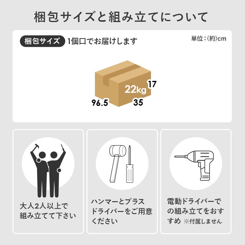 ロータイプ本棚 ブックラック 幅90cm 絵本棚 1cmピッチ微調整 ランドセルラック 子供部屋