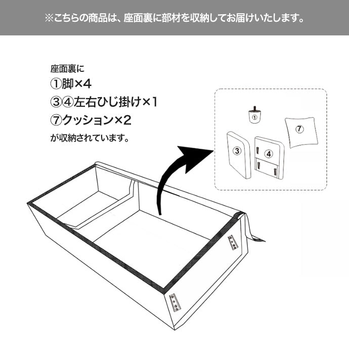 2人掛け ブークレ生地ソファ 幅137cm もこもこ質感 クッション2個付き