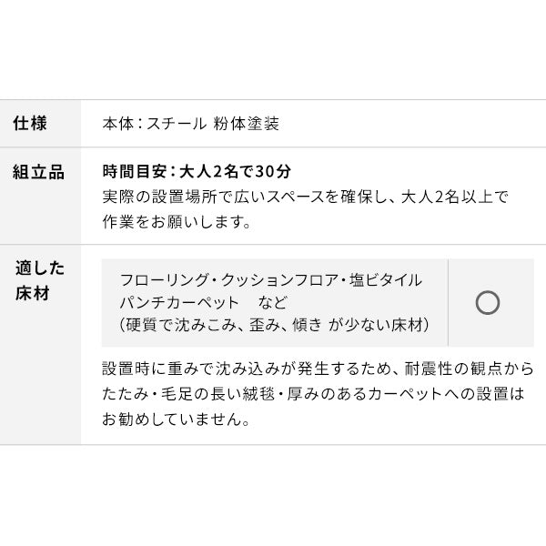 インテリアTVスタンド WALL PROベースタイプ 高さ調節 シンプルモダン 耐震性 グッドデザイン賞受賞