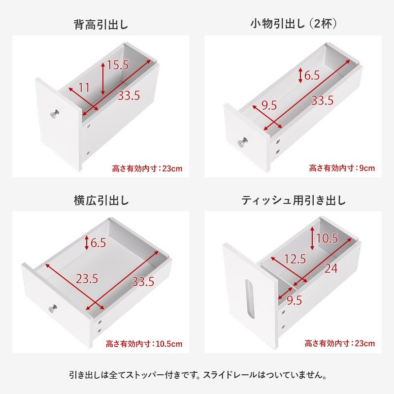 伸縮 LED 女優コスメワゴン 収納時はサイドテーブル 大容量収納 ミラー角度調整 メイクボックス 半完成品