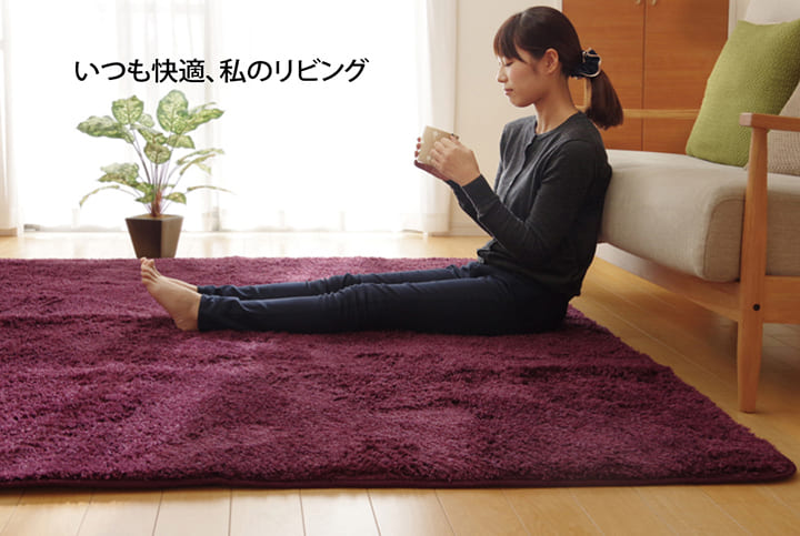 手持ちのラグをボリュームアップ 滑り止めウレタンシート 170x170cm フリーカット 丸洗い可能