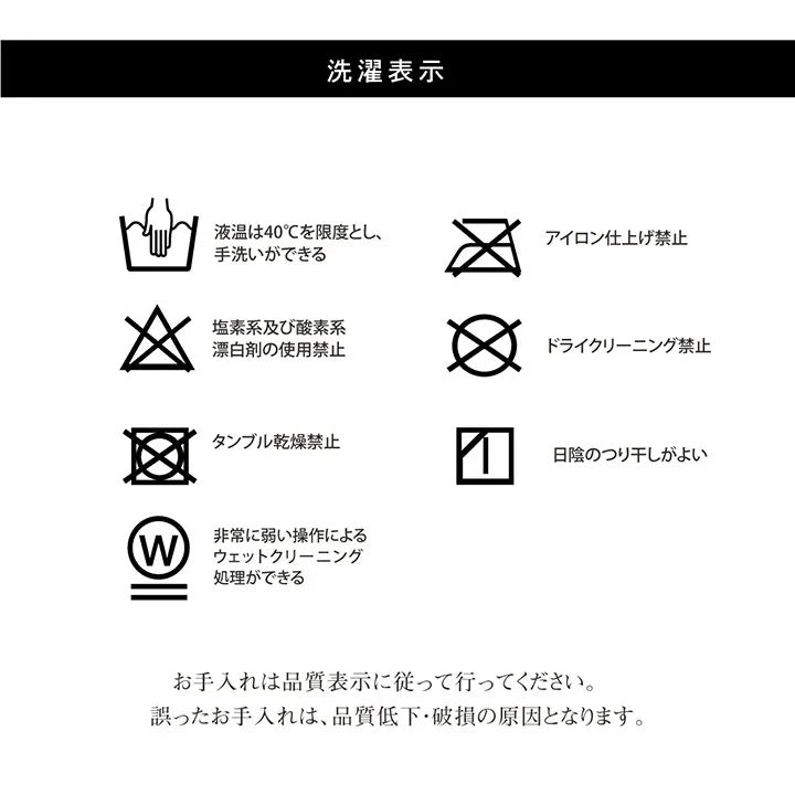 こたつ掛け布団 (対応テーブルサイズ80x180cm―90x180cm) 正方形 ふっくらボリューム 布団サイズ205x315cm 和モダン 和室/洋室