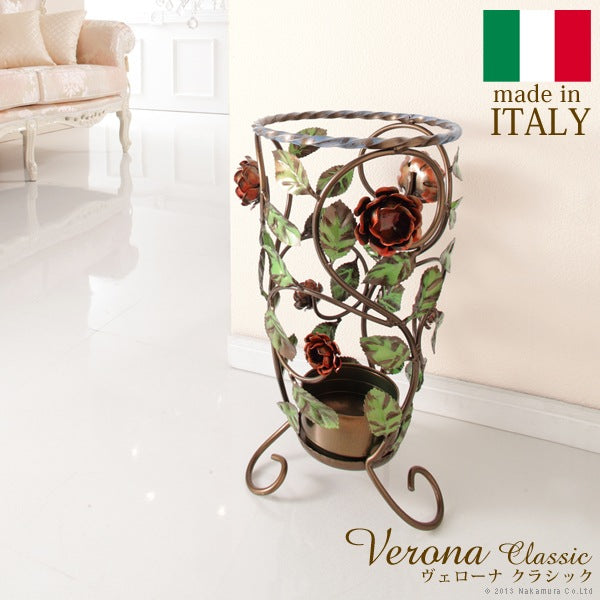 イタリア直輸入 アイアン傘立て 円形 ハンドペイント Verona Classic