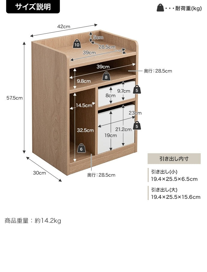 隠しキャスター付き収納ワゴン 幅42cm サイドワゴンテーブル キッチン収納 デスクサイド