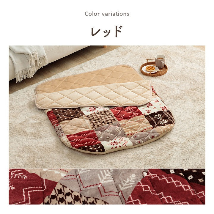 クッション付き 着るこたつ 着る毛布 90x120cm エコ暖 ギャッベ柄 ふんわり柔らか 寝袋
