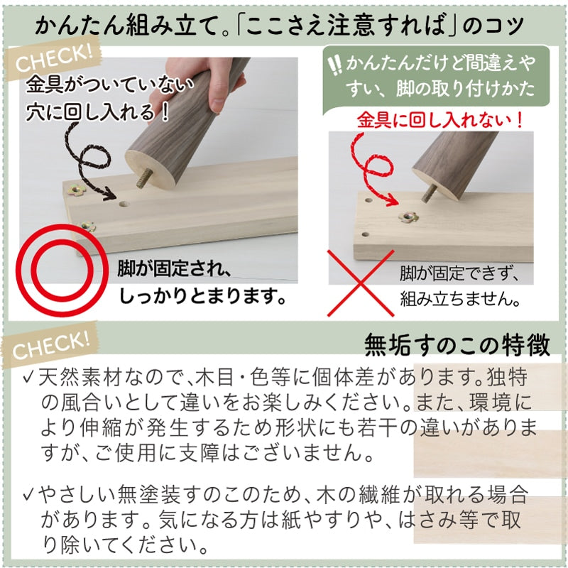 ショート丈 コンパクトベッド S/SS ベッドフレーム単品 シンプル極厚すのこ 組立かんたん