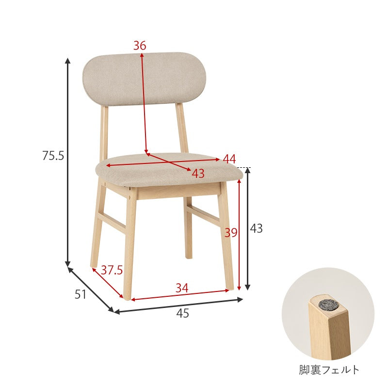 丸いダイニング3点セット (ダイニングテーブル直径90cm + チェア2脚) 2人用 コンパクトダイニングセット