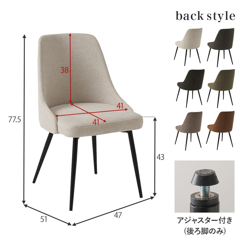 組み合わせ色々 ダイニングセット 4人用 (スリット入り ダイニングテーブル + チェア4脚) PUレザー/ブークレ