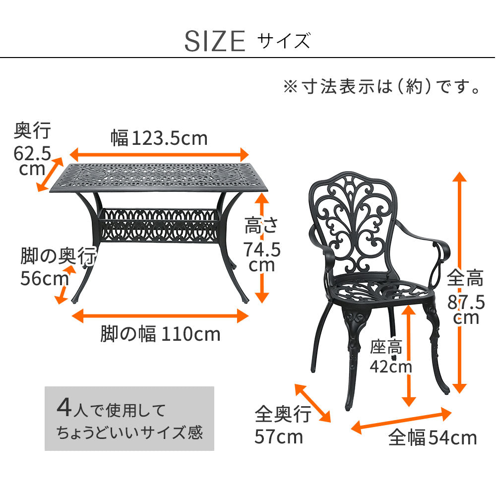 ガーデンテーブルセット 5点 アルミ 軽量 高耐久 屋外 屋内 シンプルモダン 折りたたみ
