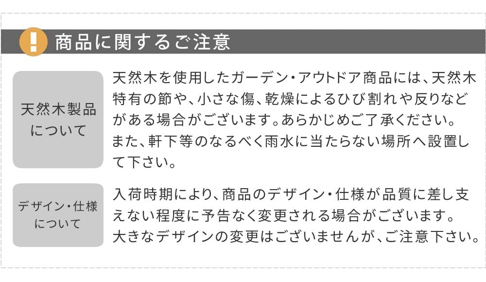 収納庫 カントリー小屋 大型 広々 庭 アウトドア 頑丈 おしゃれ 物置 ガーデン