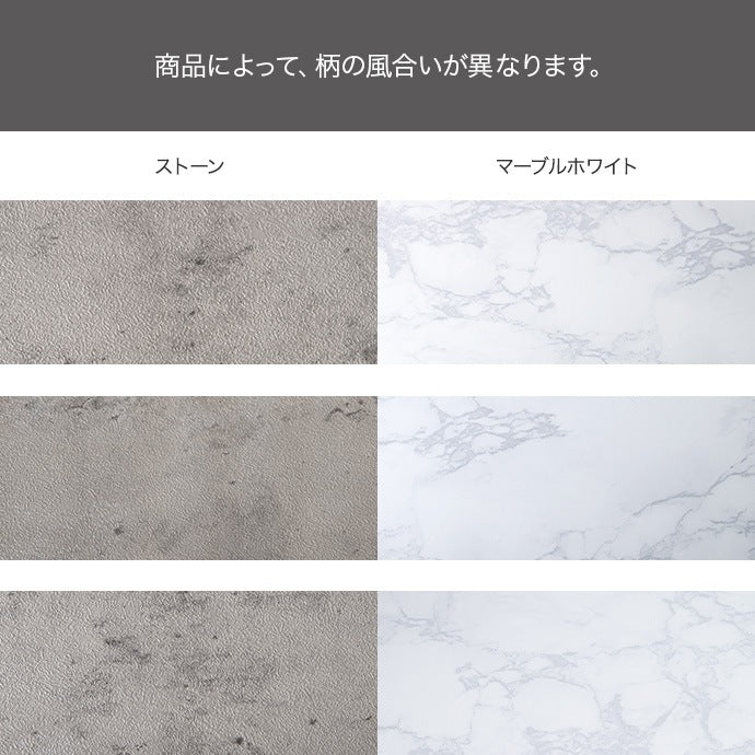 ダイニングセット 3点 幅80cm 石目調天板 ブラックスチール脚 チェア2脚 2人用 モダン