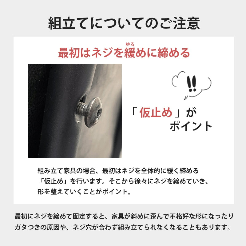 ダイニングチェア 2脚セット カフェ風 クッション座面 おしゃれ 食卓椅子 快適
