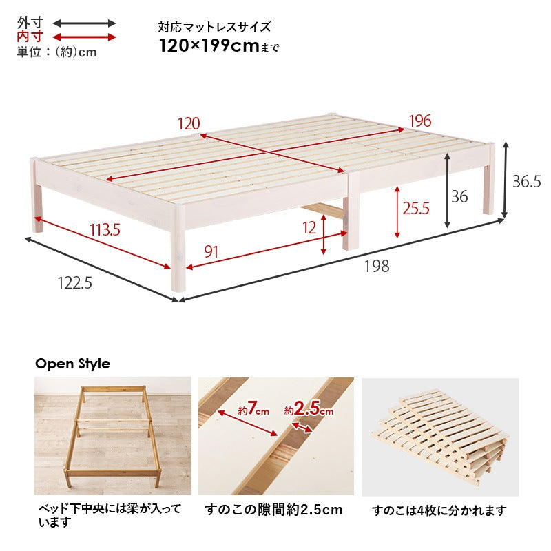 セミダブルベッド 天然木パイン材 工具不要 簡単組立 シンプル ベッドフレーム 一人暮らし 新生活