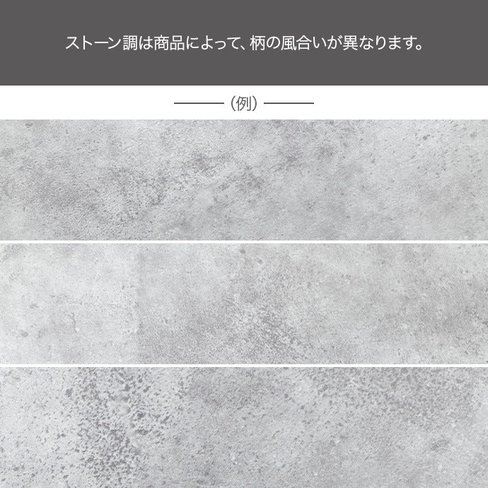 【異素材の調和】 ガラス天板センターテーブル 幅60cm アイアンフレーム&棚板付き 3色展開