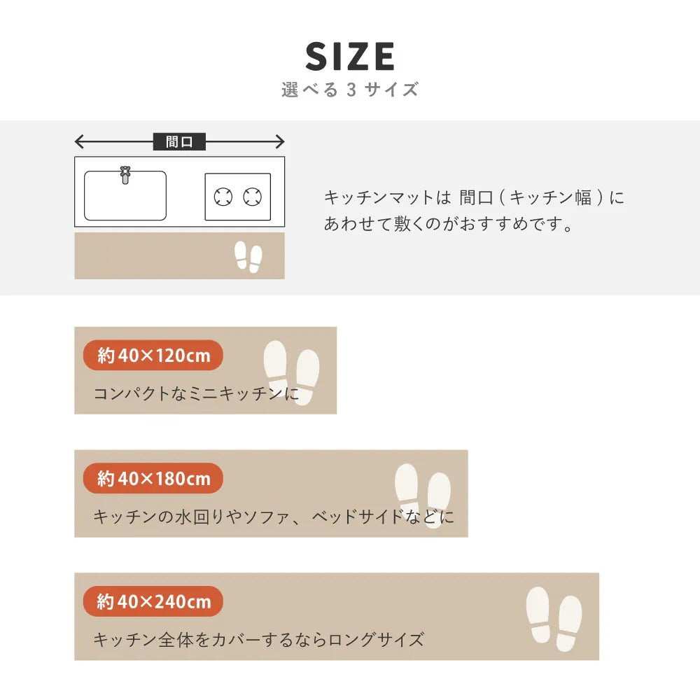キッチンマット 約40×180cm ギャッベ ウール 手織り ふかふか 床暖房OK オールシーズン