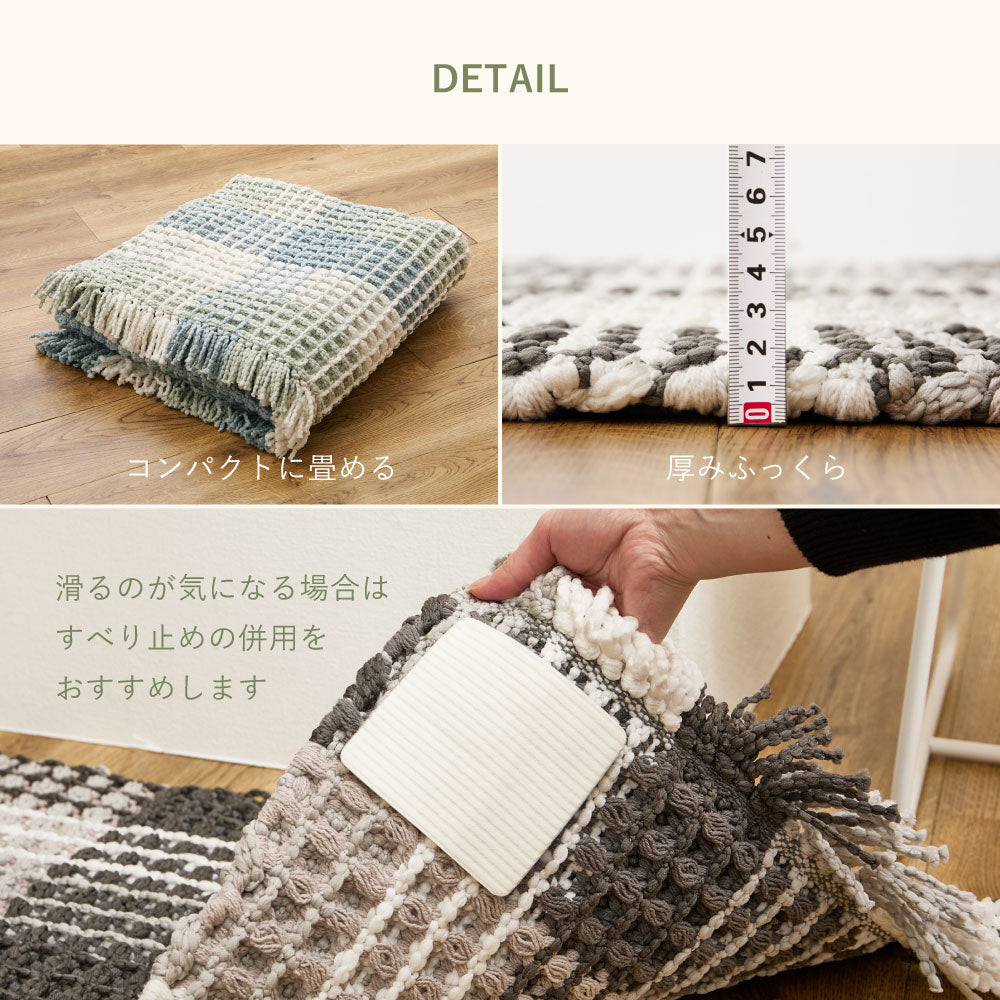 玄関マット ぽこぽこ 50×80cm ワッフル風 ギンガムチェック 洗濯機OK 滑り止め おしゃれ