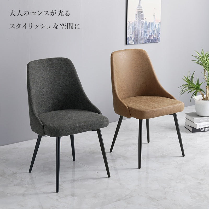 ダイニングチェア 2脚セット 肘なしで立ち座りラクラク ヴィンテージ調レザー&ファブリック アジャスター付き