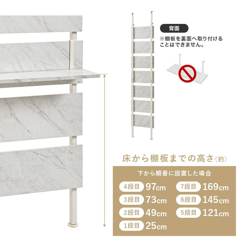 ミラー付き 突っ張りラック 幅40cm 賃貸の壁面収納 ドレッサーとしても使用可能 200~265cm