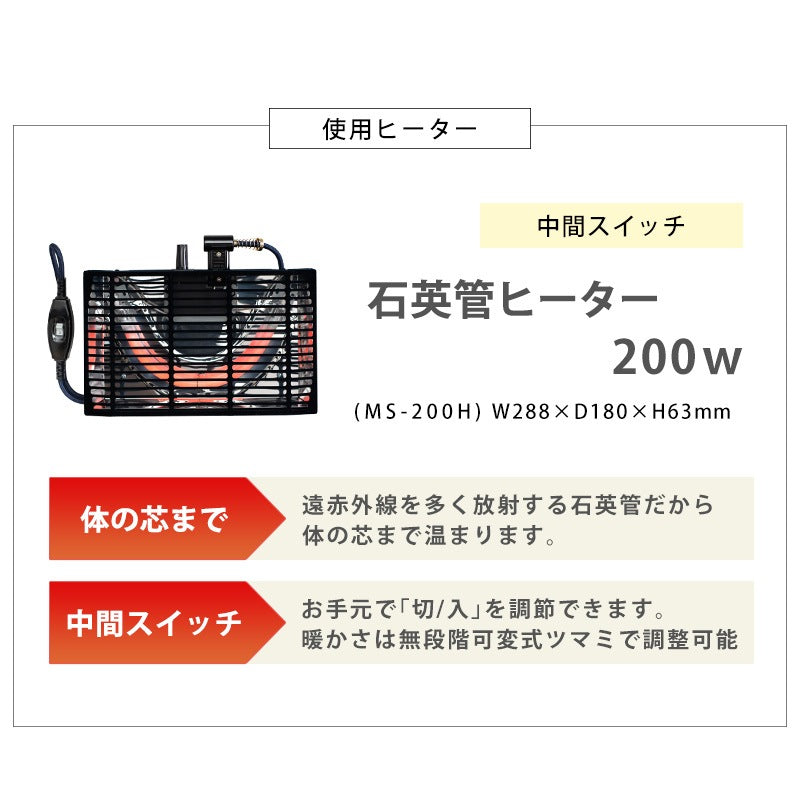 カジュアルこたつテーブル 幅90cm 折りたたみ コンパクト 一人暮らし向け 石英管ヒーター