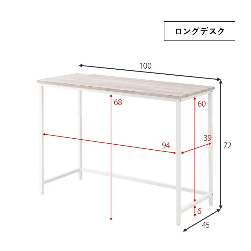 デスクセット 3点 L字 ロングデスク デスク2台 チェア付き セパレート 在宅勤務 テレワーク