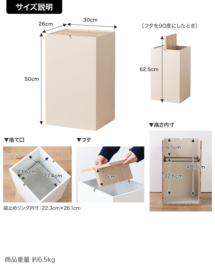 ゴミ箱 15L スイング式 フタ付き おしゃれ インテリア コンパクト 1520Lゴミ袋対応 シンプル