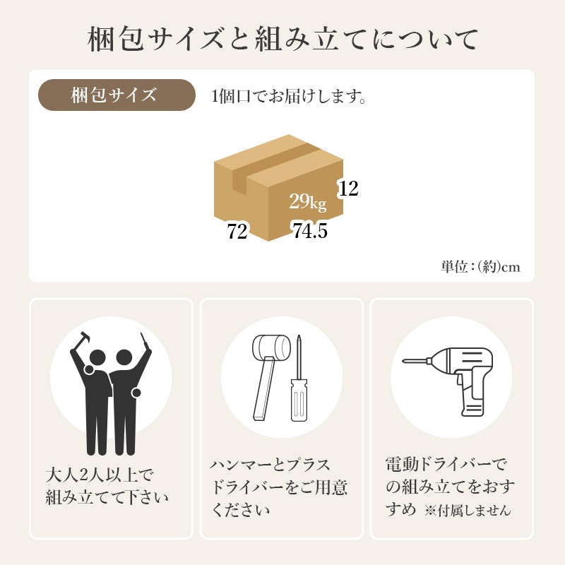 センターテーブル 69×69cm 石目調 ローテーブル 引き出し2杯 スタイリッシュ 収納テーブル 撥水テーブル