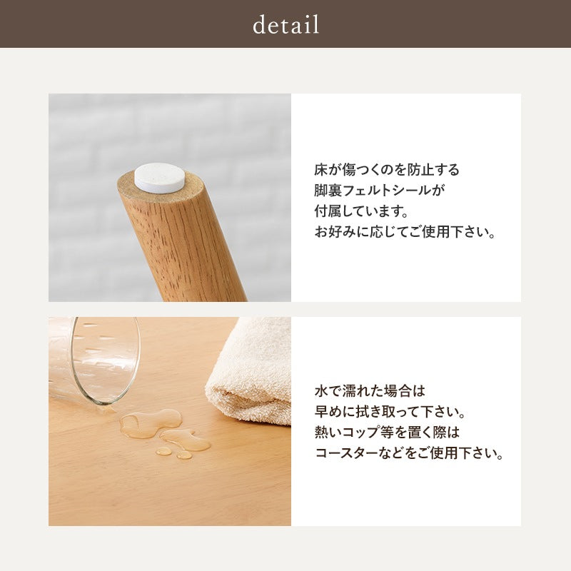 ダイニングテーブル 天然木ラバーウッド 120×75cm 木目 スタイリッシュ 木製テーブル 角丸