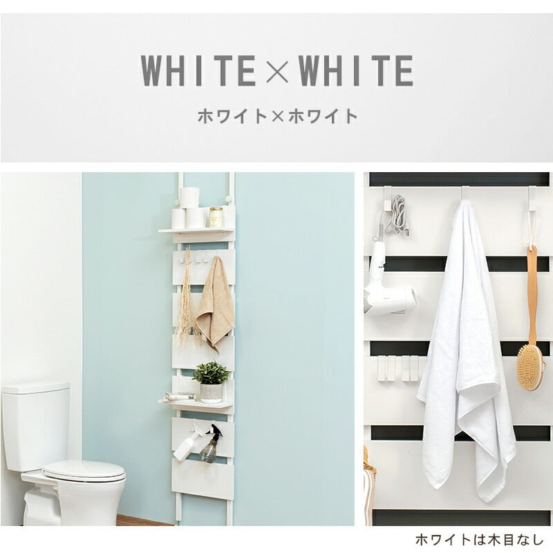 突っ張りウォールラック 幅40cm 穴あけ不要 棚板2枚 フック7本付き