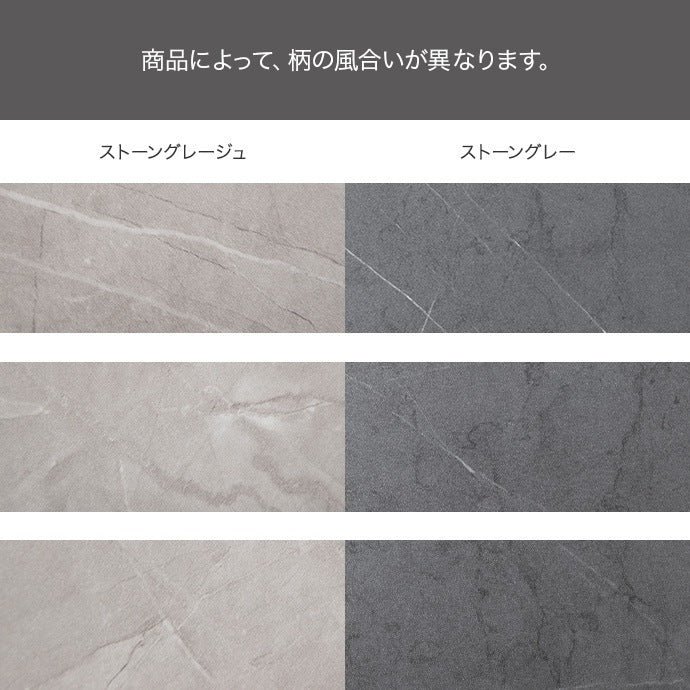 ストーン柄 キャビネット 幅ワイド100cm スタイリッシュ 扉収納 フラットスタイル 奥行スリム